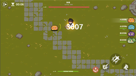 原魔手游官方正版下载截图1