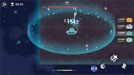 原魔手游官方正版下载截图3