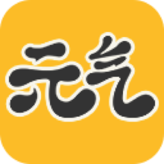 元气桌面壁纸会员免费版