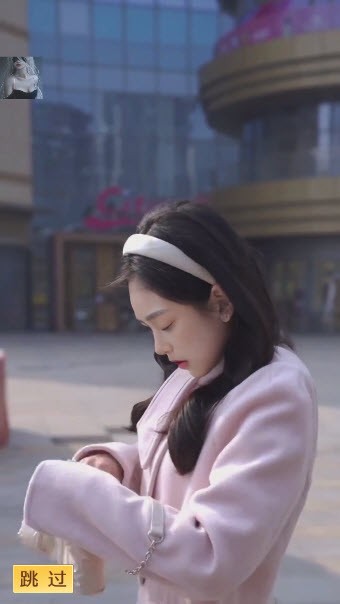 恋爱逆转手游截图2