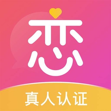 暖恋官方app下载