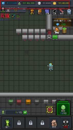 長大僵尸无限金币版截图2