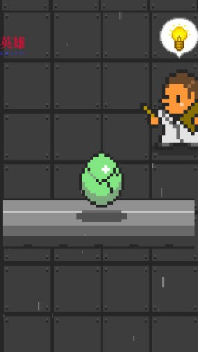 長大僵尸无限金币版截图3