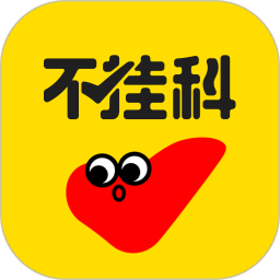 百度文库大学生版vip免费下载