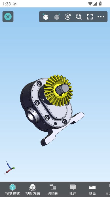 CAD看图王破解版截图2