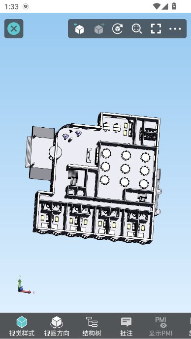 CAD看图王破解版截图3