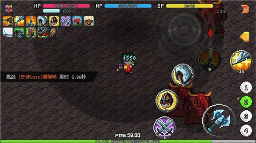 像素冒险世界免广告版下载截图2