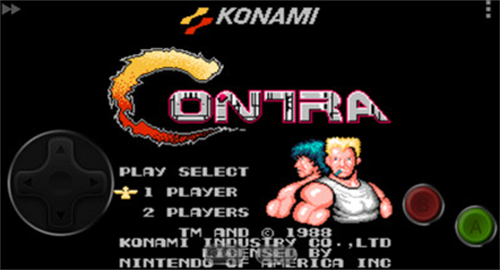 魂斗罗街机版无限命手机下载截图3