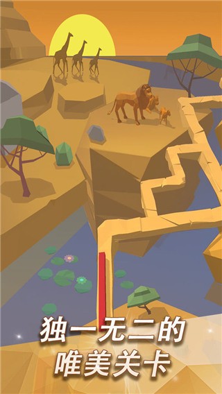 会跳舞的线无限金币钻石下载截图3