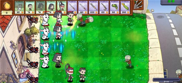 永劫大战僵尸下载手机版截图1