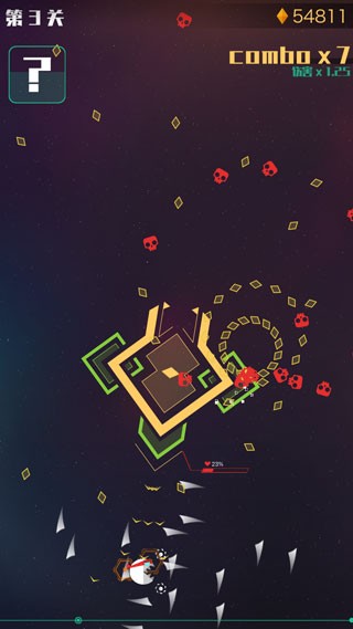 星际吃货游戏手机版下载截图1