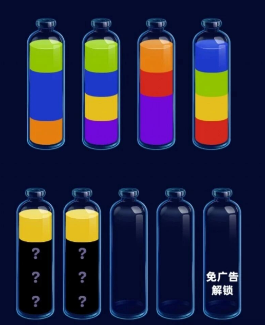 我爱喝果汁官方正版下载截图4
