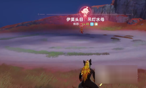 伊莫潮花岸宠物有哪些 伊莫潮花岸宠物说明介绍