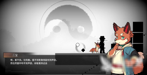 三相奇谈第二章顶方块顺序怎么玩 