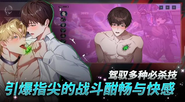 零始之门1.4.0更新公告