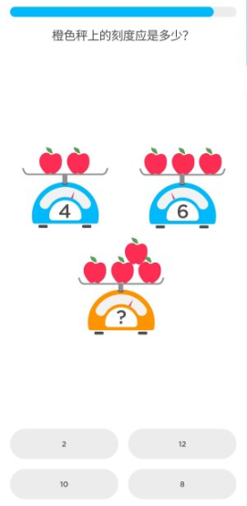 peak智客安卓中文版2025