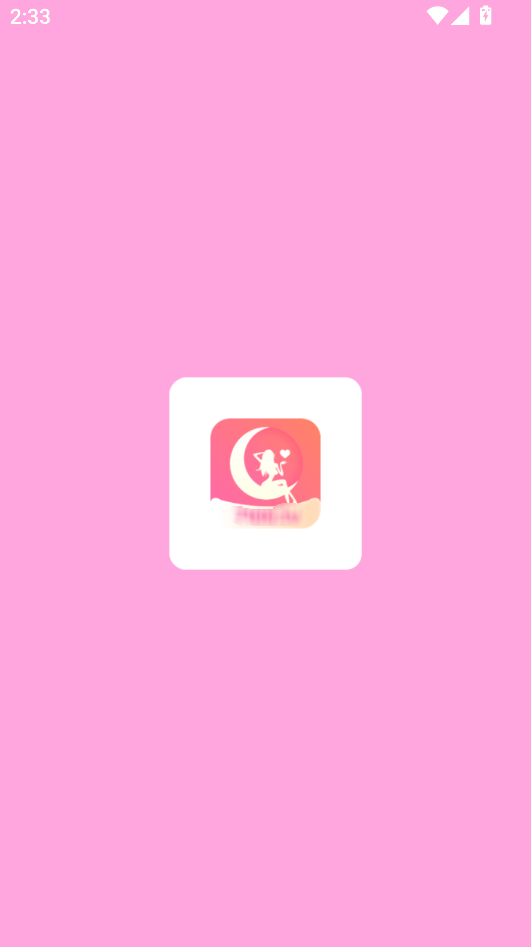 月光直播7100tv软件下载安装