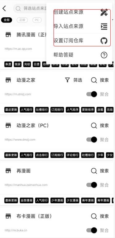 皮皮喵极速版无广告
