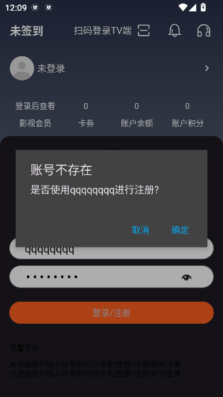 琪乐4Kapp