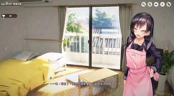 1room中文版安卓下载手机版