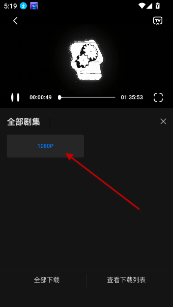 佩奇影视2026正版