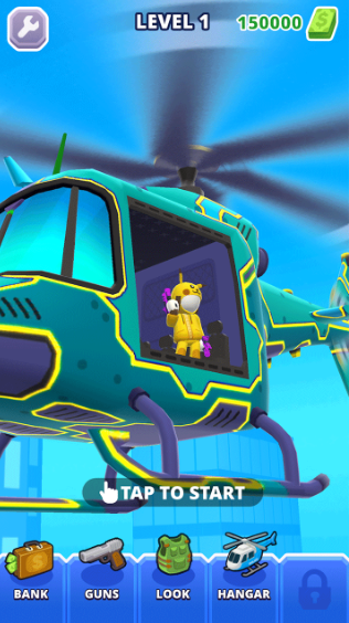 HellCopter官方最新版下载