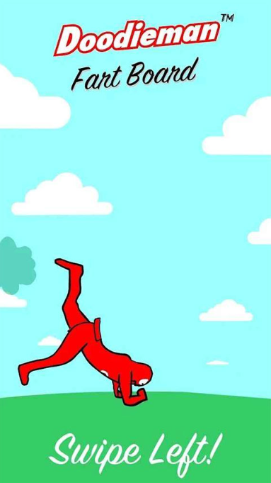 放屁超人小游戏官方正版下载