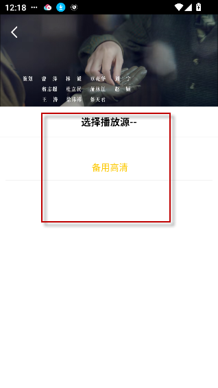 整点视频app2026最新版
