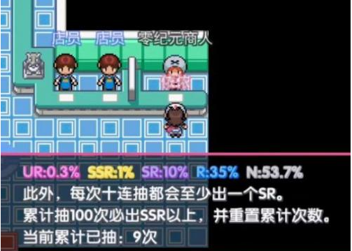 口袋妖怪零维e界2026官方正版下载