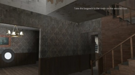 昨夜奇遇记游戏下载