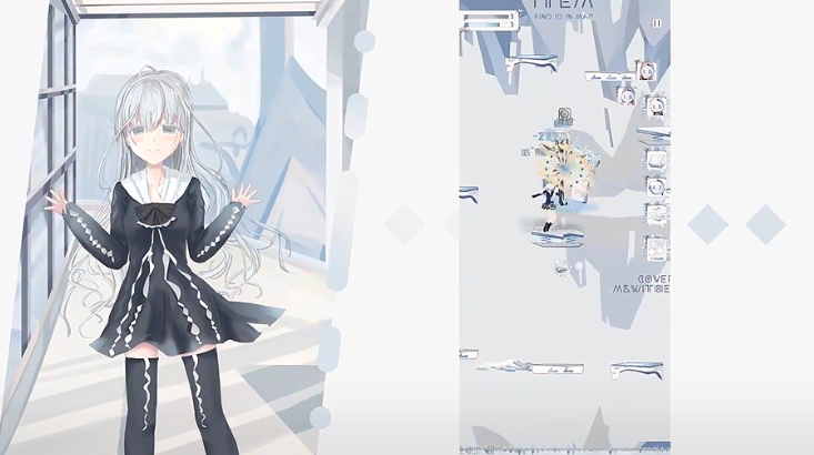 璃芯溯源游戏下载安装