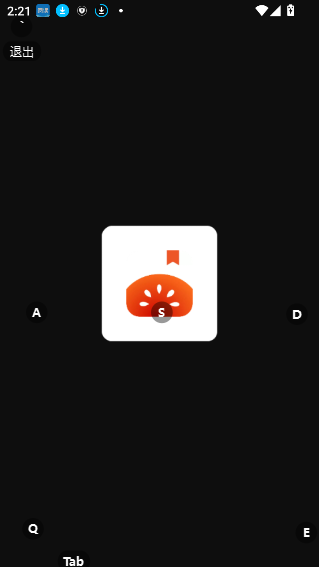 番茄免费小说2026官方版