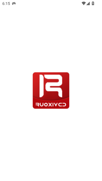 若惜追剧去广告版