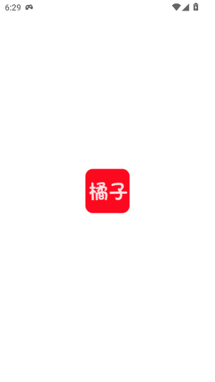 橘子视频安卓版