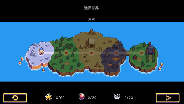 匕首侠盗中文版