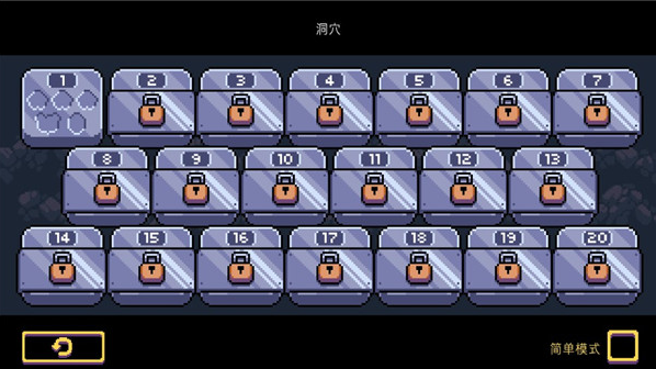 匕首侠盗中文版