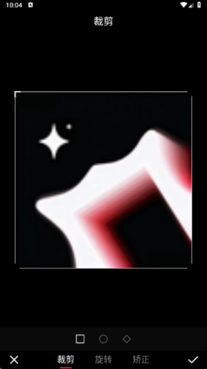 美画匠软件免费版