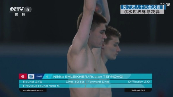 云享直播tv电视版最新版