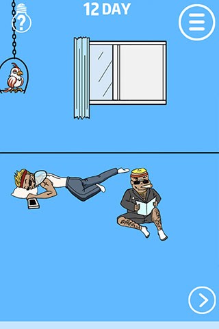 谁把我的手机藏起来了2026全新版截图1