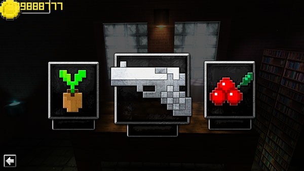 枪的世界游戏正版下载截图3