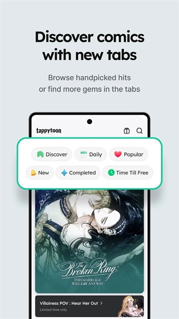 Tappytoon漫画英文原版下载截图1