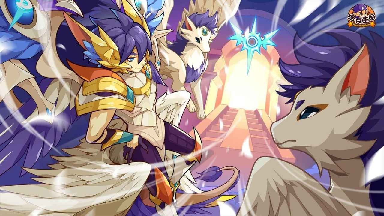 洛克王国lite版官方最新版截图3