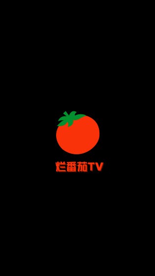 烂番茄追剧app截图1