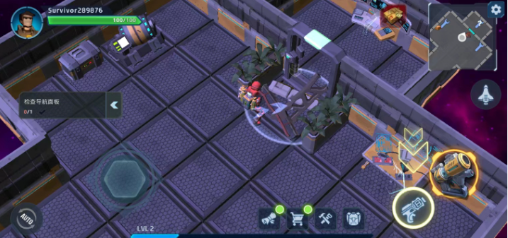 太空生存游戏手机版截图3