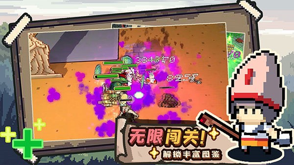 干完这票加鸡腿游戏下载截图3