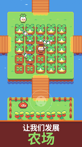 镐王岛内置菜单版2026新版本截图2