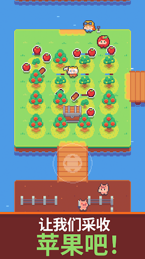 镐王岛内置菜单版2026新版本截图4