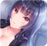 直到成为我的女朋友为止安卓直装版冷白狐