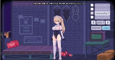 pixelbunny桃子移植汉化版带声版2026截图3
