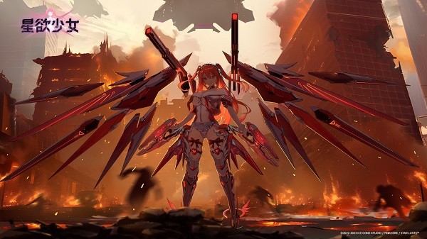 星欲少女最新版本2026截图2